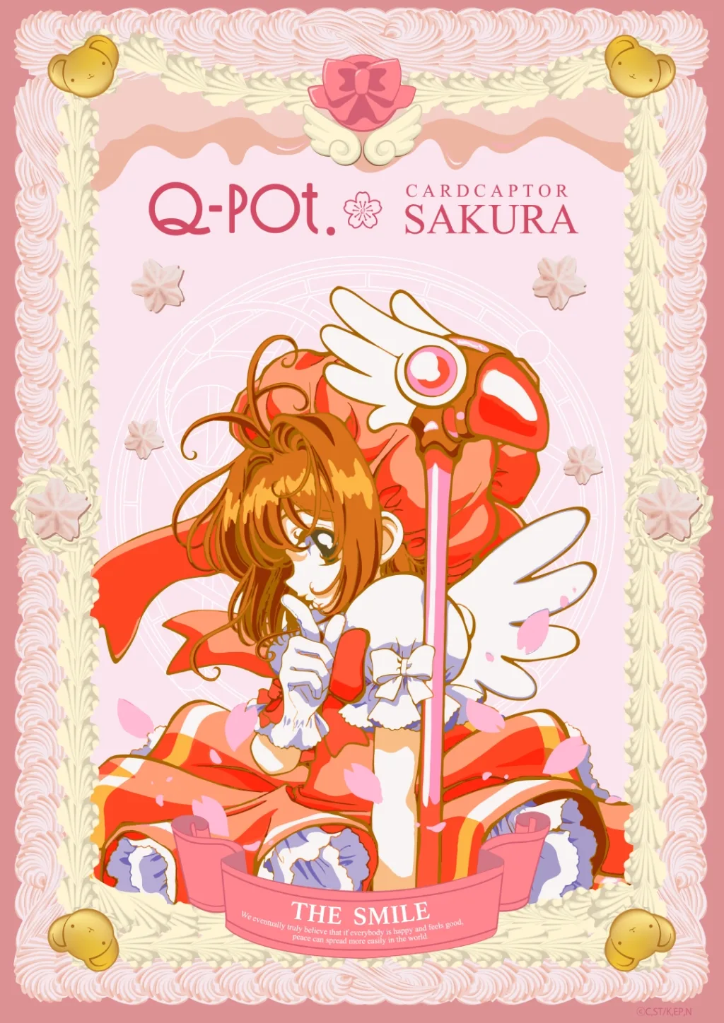 《百變小櫻》和Q-pot. &amp; Q-pot CAFE.的特別合作將於明年春天決定！