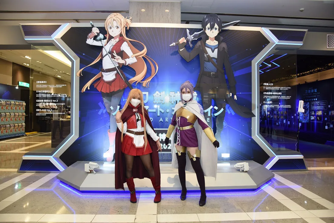 「元宇宙」的世界來臨！「刀劍神域特展2022」開展
