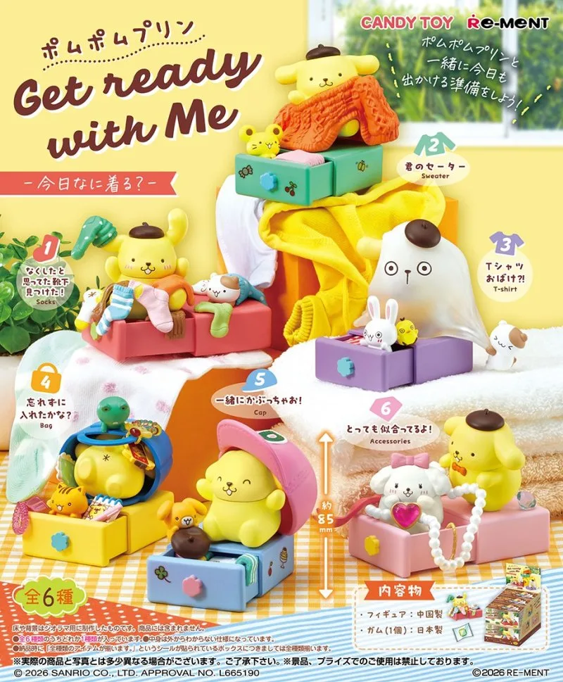 布丁狗今日穿什麼？RE-MENT三麗鷗「Get ready with Me」日常穿搭盒玩可愛登場